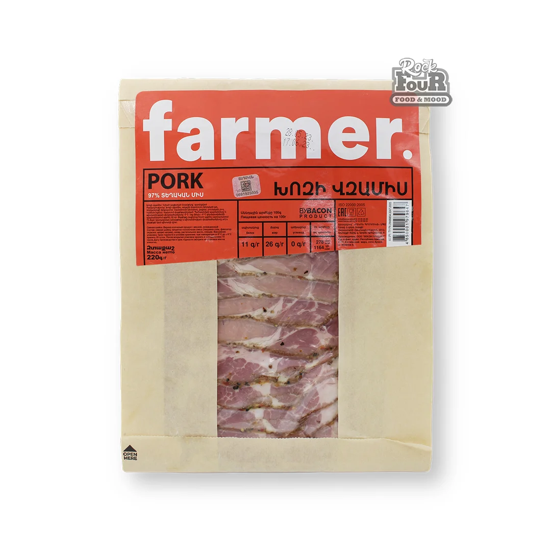 Boiled-smoked product "Farmer Pork neck" 220g